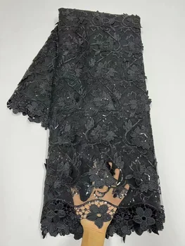 Juodosios Afrikos Prancūzijos Ju Tiulio Laido Nėrinių Audinio 2022 Aukštos Kokybės 5 Metrų Siuvinėjimo Tinklelio Nėriniai, Vestuvių Suknelė Nigerijos Moterys