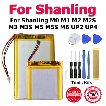 ShanlingM0 ShanlingM1 ShanlingM2 ShanlingM2S ShanlingM3 ShanlingUP2 Baterija Shanling M0 M1 M2 M2S M3 M3S M5 M5S M6 UP2 UP4