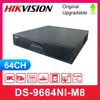 Originalus HikvisionDS-9664NI-M8 anglų kalba NVR 64CH Paramą iki 12MP kamera, 8 SATA dėl 8HDDs HMDI1 ir iki 8K NVR