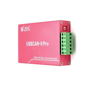 GGCAN USBCAN II Pro USB, kad GALI Adapteris Dual Channel Analizatorius Adapteris GALI Autobusų Duomenų Imtuvas, Siųstuvas Paramos ECAN Įrankis Softwar