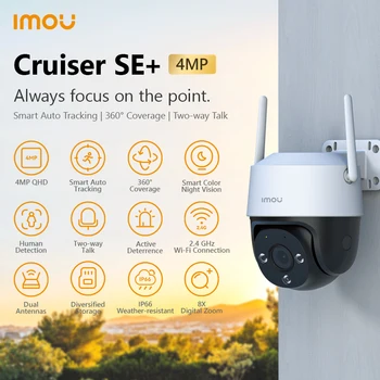 IMOU Cruiser SE+ 2MP/4MP Lauko Wi-Fi Kamera IP66 atsparus oro Kameros 8X Digital Zoom Naktinio Matymo AI Žmogaus Aptikimo vaizdo Kamera