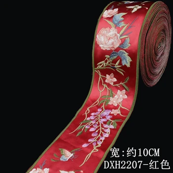 Kinijos Drugelis Gėlių Siuvinėjimo Nėrinių Priedai Hanfu Senovės Kostiumas Kostiumas Užuolaidos, Sofa-Dekoratyvinis Audinio Juostelės