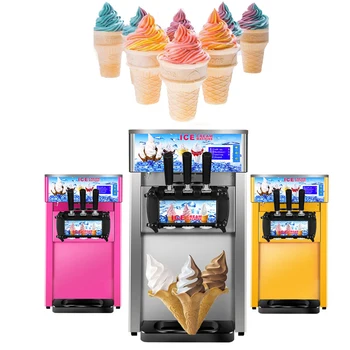 220V Maži Ledų Mašina Tricolor Ice Cream Maker Komercinės Nerūdijančio Plieno Stalinis Saldus Kūgio Šaldymo Įranga, 1200W