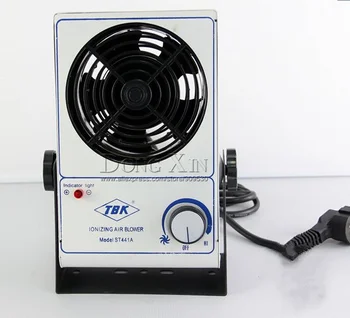 Nemokamas pristatymas TBK Darbalaukio jonų ventiliatorius Priežiūros skirta ventiliatorius,be to, elektrostatinis dulkių šalinimo viena-galvą jonų ventiliatorius