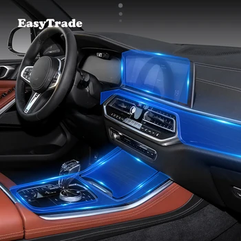 BMW X5 G05 2019 Priedai 2020 TPU Skaidrios Plėvelės Automobilio prietaisų Skydelyje Kino Ekrano Apsaugos Lipdukas Anti-scratch 12 Vnt