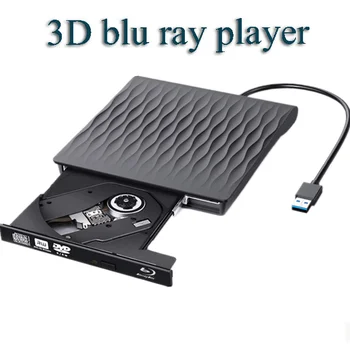 3D portable blu-ray player 3.0 DVD grotuvai, Išorinis DVD Rašytuvas išorės dvd blu ray player 