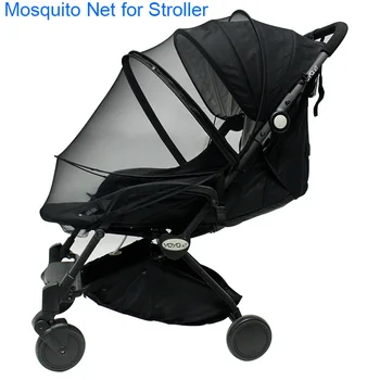 Universalus kūdikio vežimėlis Priedai tinkleliai nuo vabzdžių aukštos kraštovaizdžio vežimėlis GB Pockit vežimėlis yoyaplus vežimėlį ir daugiau