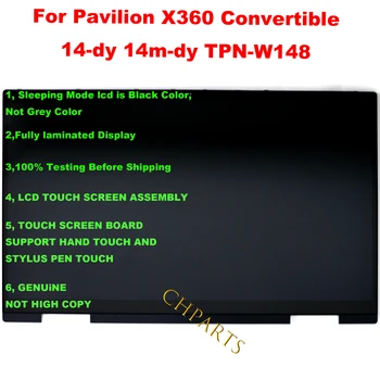 M45013-001 HP Pavilion X360 Kabrioletas 14-dy 14 dy 14-dy0018TU TPN-W148 14m-dy Lapotp Lcd Jutiklinio Ekrano Pakeitimas Asamblėja