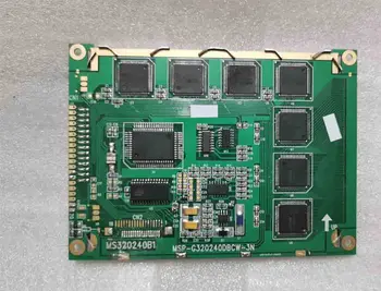 5.1 colių MS320240B LCD modulis pramonės taškinės matricos ekranas