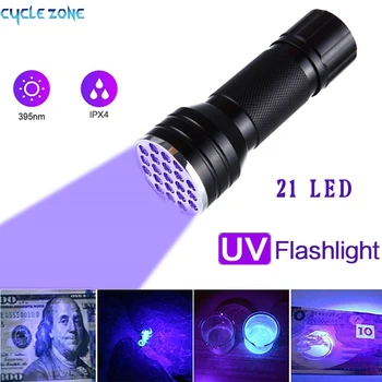 21 LED UV Žibintuvėlis Mini Violetinės Šviesos, atsparus Vandeniui, UV Detektoriai, Violetinė Augintinio Šlapimo Dėmių Skorpionas Medžioklės Lempos 395nm Violetinis Deglas