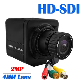 NEOCoolcam CCTV Pramonės HD-SDI vaizdo Kamera Full HD 1080P SDI Saugumo Box Kameros Mini su 3MP 4mm Objektyvas Metalo Atveju OSD Meniu