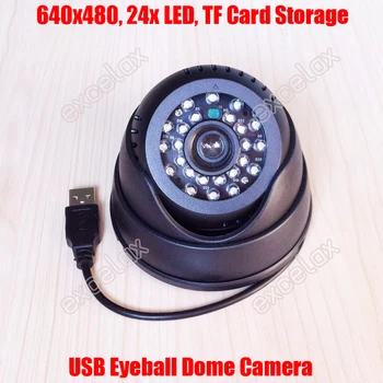 640 x 480 IR 15M SD TF Kortelę Saugojimo USB Obuolio Dome Kameros 24x LED Naktinis Vaizdo Garso Skaitmeninis CCTV DVR PC Linijos Diktofonas