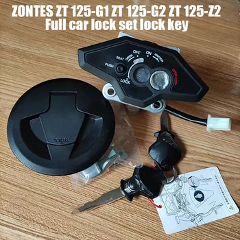 Originalus Priedai, Elektros Durims, užrakinama Kuro Bako Pereiti Visą Automobilį užrakinti Rankovės lock ZONTES ZT125-G1 ZT125-G2 ZT125-Z2