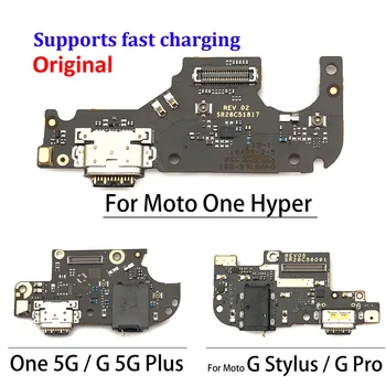 5vnt，100% Originalą Moto G Play Krašto Vieną 5G G 5G Plus G Stylus G Pro Vieną Hyper Micro USB Įkrovimo lizdas Doko Jungtis, Flex