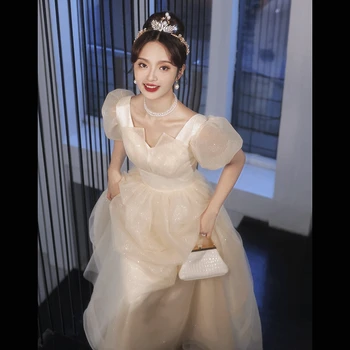 2023 Naują Rudenį Pokylių Elegantiškas Temperamentas vakarinę Suknelę Priimančiosios Suknelė Princesė Stilius Saldus Šampanas Trumpas rankovėmis Suknelė