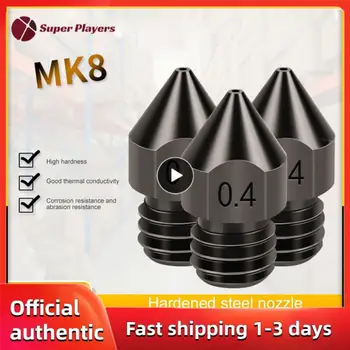 1~5VNT MK7 MK8 Antgalis Super Kieto Plieno Pelėsių Plienas Atsparus Korozijai Ekstruderiu Sriegiu 1.75 mm 3D Spausdintuvas purškimo Antgalis Ender3