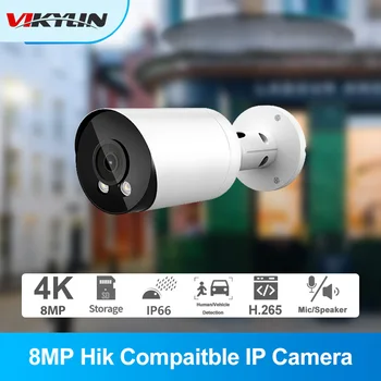 Hikvision Suderinama 8MP 4K Mini Kulka POE IP Kamera, Naktinio Matymo infraraudonųjų SPINDULIŲ Built-in Mic Garsiakalbis CCTV Vaizdo Stebėjimo Kameros, IP66