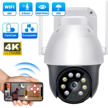 8MP 4K Lauko Wifi Kamera, Naktinio Matymo Visą Spalvų Stebėjimo Kameras Automatinis VAIZDO Stebėjimo, IP Kameros Survalance Saugumo Stebėti