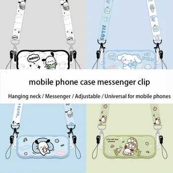 Sanrio Kuromi Telefono Atgal Įrašą Virvelę Crossbody Grandinės Cinnamoroll Pachacco Portable Nauji Mielas Bendrosios Paskirties Nuimamas Virvelės