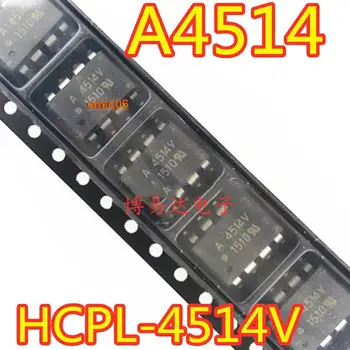 5pieces Originalus akcijų HCPL-4514V A4514V A4514 IC SOP-8 A4514