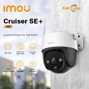 IMOU Cruiser SE+ 4MP Wi-Fi, Kamera, Lauko IP66 dvipusio Ryšio Stebėjimo Kamerą 8X Digital Zoom Naktinio Matymo Žmogaus Aptikimo