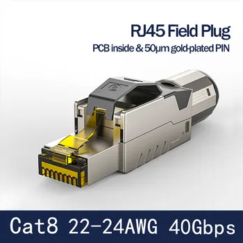 Jungtis Cat8 RJ45 Ethernet Priemonė-Nemokamai Cinko Lydinys 8P8C Ekranuotas Prijungti 
