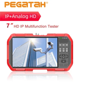 PEGATAH 4K IP VAIZDO Kamera Testeris 7 Colių H. 265 8MP TVI CVI 5MP HAINAUT CVBS Video Testeris VAIZDO Monitorius su Multimetras HDMI Į/išėjimas