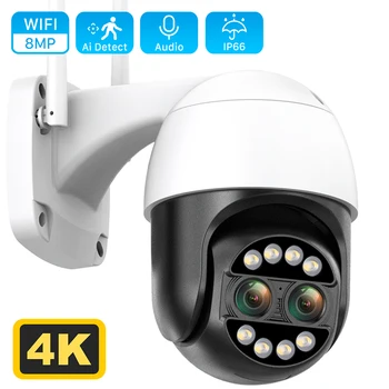 ANBIUX 8MP 4K 8X Priartinimas Hybrid 2.8+12mm Dvigubo Objektyvo PTZ IP Kamera, WiFi Žmogaus Aptikimo 4MP Garso Saugumo Vaizdo Stebėjimo Kamera