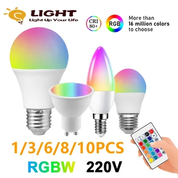 1-10VNT nuotolinio valdymo pulto LED Lemputė tamsos dėmesio RGBW GU10 A60 G45 C37 AC220V 6W 10W 24 pagrindinių nuotolinio valdymo spalvų šviesos 6500K