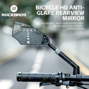 ROCKBROS Dviračio galinio vaizdo Veidrodis Universalus, Plataus Diapazono 360° Reguliuojamas Veidrodis Kalnų Keliais Dviračiu, Motociklu Motoroleriu Saugos