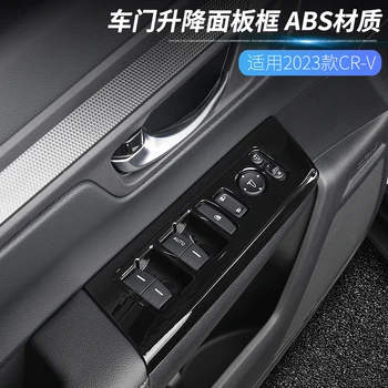 Honda CRV CR-V 2023 ABS Durų Stiklo Pakėlėjas Apdailos Rėmelį, Vidaus Apdailos Pleistras