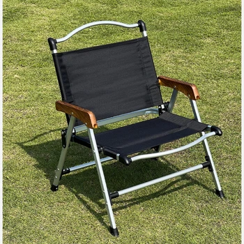 vieną Nešiojamų Paplūdimio Kėdės Lauke Lankstymo Atlošas Kempingas Paplūdimio Kėdė Aliuminio Lydinio Silla Plegable Sodo Baldai QF50BC