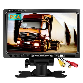 7 colių monitorius, AV įvestis LCD ekranas TFT Universaliųjų Automobilių Stebėti pramoninių transporto priemonių grįžtamieji atsarginės galinio vaizdo