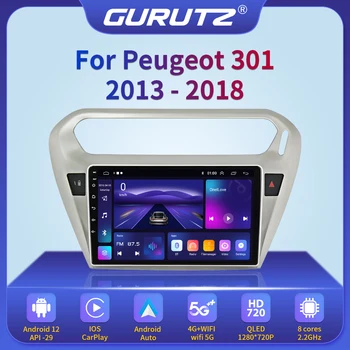 8G+128G Už Peugeot 301 Citroen Elysee 2013 - 2018 Automobilio Radijo Multimedijos CarPlay 