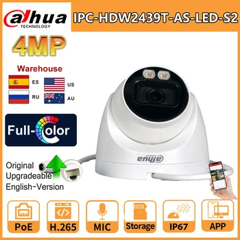 Dahua 4MP IP Kamera Full IPC-HDW2439T-KAIP-LED-S2 PoE Dome Built-in MIC Ir Šiltas Led Šviesos SD Kortelės Lizdas, Vaizdo Stebėjimo