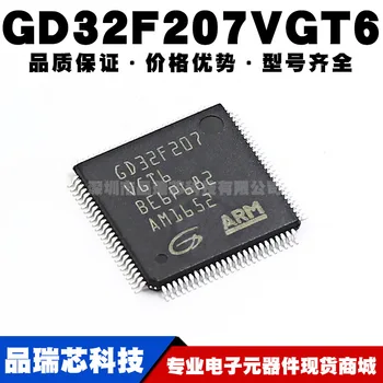 GD32F207VGT6Replaces STM32F207VGT6 LQFP100 32-bitų mikrovaldiklis IC chip visiškai naujas originalus tikrą bendrą chip mikrokompiuteris