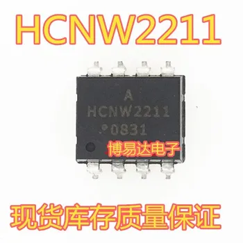 10VNT/DAUG HCNW2211 SOP-8 HCNW2211-300E HCNW2211-500E