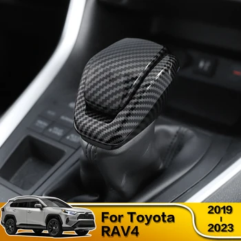 2VNT Toyota RAV4 XA50 Hibridas Venza Lingės Highlander 2019 2020 2021 2022 2023 ABS LHD Automobilių Pavarų Perjungimo Rankena, Padengti Priedų