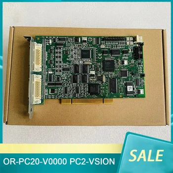ARBA-PC20-V0000 PC2-VSION Už DALSA Rėmo Grabber