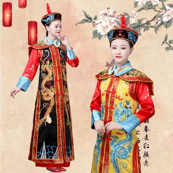 Karalienė, Imperatorienė Suknelė Žaidimas Čing Dinastija Kostiumų Suaugusių Moterų Kinijos tradicinės Clothings Akto Kostiumas Hanfu Cosplay