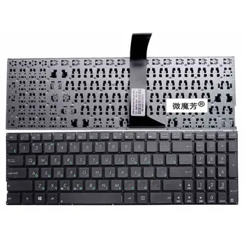 Rusijos Nešiojamojo kompiuterio klaviatūros Asus X552MJ X552E X552EA X552EP X552L X552LA X552LD X552M X552MD X552V X552VL X552W RU
