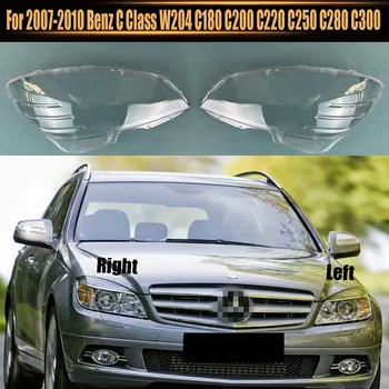 2007-2010 M. - Benz C Class W204 C180 C200 C220 C250 C280 C300 Priekinis Viršelis Skaidrus Umbra Lempos Atspalvis Priekinis Žibintas Shell