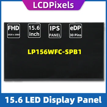 LCD Pikselių 15.6 Colių Nešiojamas Ekranas LP156WFC-SPB1 Matricos 1920*1080 EDP 30 Pin IPS Ekranas