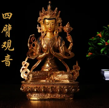 religinių Budos paveikslas # HOME efektyvių Talismanas Namo Apsaugos 22cm Tibeto vyriausybės obligacijų Shadakshari Avalokitešvara Budos statula