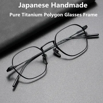 Japonų Dizaino Gryno Titano Akinių Rėmeliai Vyrų Ultralight Daugiakampio Recepto Akiniai Moterų Optinis Trumparegystė Akinių Gafas