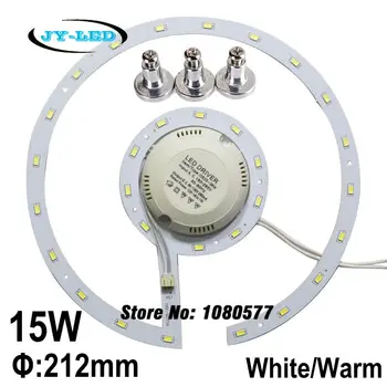 15w LED Lubų Šviesos Kolegijos Valdybos SMD 5730 LED Remould Plokštelės Žiedo Disko Žibintai Su Magnetu Varžtas + Vairuotojas