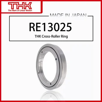 Originalus Naujas THK Kryžiaus Roller Ring Vidinis Žiedas Sukimosi RE 13025 RE13025 RE13025UUCC0 RE13025UUC0