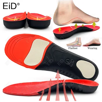 EiD Geriausias Vienodo kojų Orthotic padų, vidpadžių, arch pagalvėlės X/O kojos ortopedijos paramą sporto vidpadžiai smūgio absorbcijos Padų fascitas