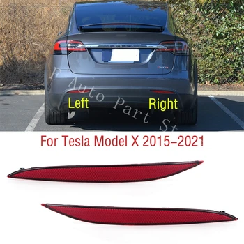 Automobilių Galinis Bamperis Stabdžių Žibintas SHell Tesla Model X 2015 2016 2017 2018 2019 2020 2021 Uodega Posūkio Signalo Atšvaitas, Priešrūkinis Žibintas Dangtis