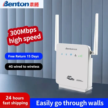 Benton D921 Atrakinti 300Mbps Cat4 Namų Wi-fi 